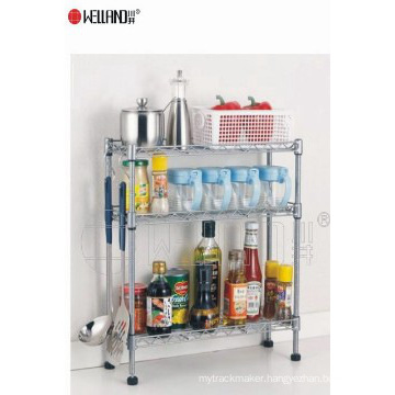 Adjustable Chrome Kitchen Spice Storage Rack (LD452545C3C)